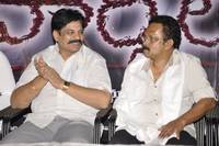 Parcel Movie Pressmeet